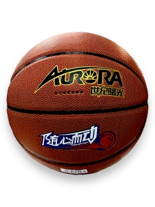Баскетбольный мяч 1298-5