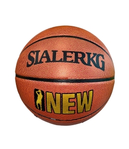 Мяч баскетбольный 6031
