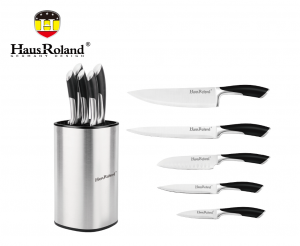 Набор ножей HR628-1