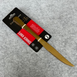 Набор столовых ножей HK033G-1