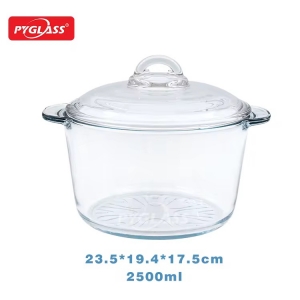 Супница SJB-2500MLB