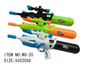 Водяной пистолет WG-20
