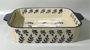 Форма для запекания G-078